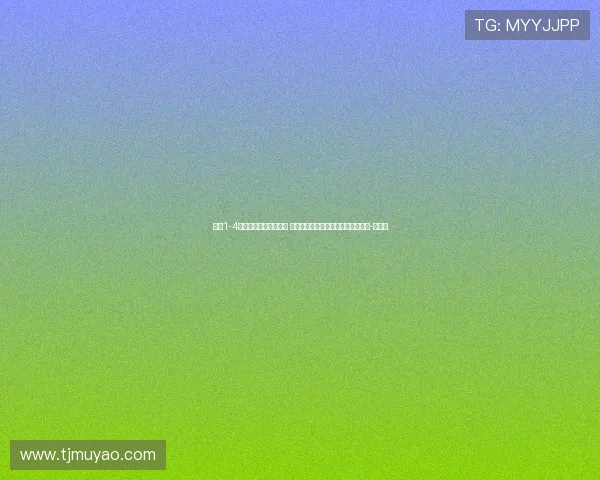 德比1-4负！泰山官方未发战报 赞助商发战报：泰山的韧性永远滚烫-直播吧