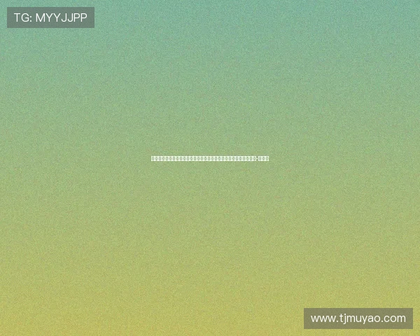 离谱！记者晒视频：有山东球迷进入津门虎球迷区，被轰走后还挑衅-直播吧