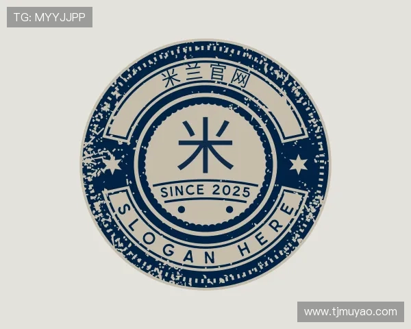 解读米兰官网